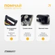 Платформа для отжиманий упоры EasyFit Straight доска для отжиманий (EF-1367) - изображение 4