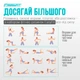 Резинки для фитнеса EasyFit MonoBand набор 5 шт. 2.5 -20 кг Серый (EF-1813-GY) - изображение 6