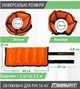 Утяжелители для рук и ног EasyFit EF-WHT-0.5-2.5 регулируемые 0.5×2.5 кг (2 шт.) оранжевые для фитнеса и бега - изображение 2