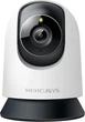 IP-камера Mercusys MC7031 - изображение 1