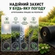 Агротканина Agreen 100 г/м² 0.8х10 м чорна для мульчування A100647 - зображення 4