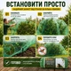 Сітка від птахів 5х10м 19х19мм Bradas зелена 48637 - изображение 8