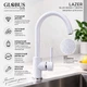 Змішувач для кухні Globus Lux LAZER GLLR-0203S-7-WHITE - зображення 2