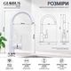 Змішувач для кухні Globus Lux LAZER GLLR-0203S-7-WHITE - зображення 7