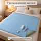 Простынь электрическая 160х120см с подогревом YASAM, Турция - изображение 4