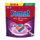 Таблетки для посудомийних машин безфосфатні Somat All in 1 Extra 85+85 штук - зображення 2