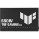 Блок живлення Asus TUF Gaming 650W Bronze EVO (90YE00D6-B0NA00) - зображення 5