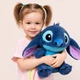 М'яка плюшева іграшка Disney «Стіч» (Stitch), 35 см, синій - изображение 2
