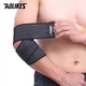 Спортивна пов'язка для ліктя AOLIKES з регульованою фіксацією Black 70×7,5 cm - зображення 1