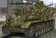 Стартовий набір 1:72 Flakpanzer IV "Möbelwagen" 3.7cm Flak Revell 63363 - зображення 3
