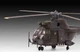 Збірна модель 1:144 гелікоптер Westland Puma HC.1 Revell 03746 - изображение 3