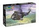 Збірна модель 1:144 гелікоптер Westland Puma HC.1 Revell 03746 - изображение 9