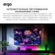 Телевизор Ergo MiniLED 65" 65MQ90 Ultra - изображение 10