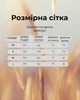 Женская зимняя куртка-зефирка шоколадный 3575ш/XS - изображение 3