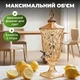 Лимонадница стеклянная с крышкой 2 л с краником на квадратной ножке с рельефом колотого льда компактная для барной стойки и кухни под соки компоты и воду с фруктами Янтарный - изображение 4