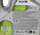 Моторное масло Mobil 1 ESP 0W-30 4 л (153754) (153347) - изображение 3