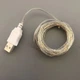 Светодиодная гирлянда нить на гибкой проволоке с USB питанием теплый свет 5 м 50 LED 29910 - изображение 8