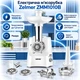 Мясорубка электрическая Zelmer ZMM1010B - изображение 2
