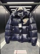 Мужской синий глянцевый пуховик Moncler Leste 2XL - изображение 3
