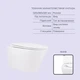 Готовое решение Qtap для ванной комнаты: подвесной унитаз Swan Rimless 520x360x320 + комплект инсталляции Standard (линейная кнопка Chrome) - изображение 3