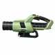 Аккумуляторная воздуходувка Green Machine 62 В, 4 А·ч, 480 м³/ч с зарядным устройством для уборки листьев - изображение 8