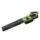 Аккумуляторная воздуходувка Green Machine 62 В, 4 А·ч, 480 м³/ч с зарядным устройством для уборки листьев - изображение 9