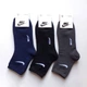 Набор женских махровых термо носков NK 3 пары 36-41 Black-Grey-Blue - изображение 2