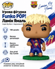 Ігрова фігурка Funko POP! серії Футбол (Барселона S2 Ламін Ямаль) - зображення 1