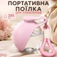 Портативная дорожная поилка для собак и кошек 285 мл, поилка-бутылка с чашей, ручная - изображение 1