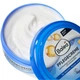Питательный крем для ухода за лицом и телом Balea Pflege Creme с ши и миндальным маслом, 250 мл - изображение 2