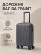 Дорожный чемодан на колесах 40×30×20 см для ручной клади с телескопической ручкой и кодовым замком, графит (49676347) - изображение 2