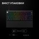 Клавіатура дротова Logitech G PRO X2 RAPID TKL RGB US USB Black (920-014083) - зображення 2