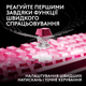 Клавіатура дротова Logitech G PRO X2 RAPID TKL RGB US USB Pink (920-014110) - зображення 3