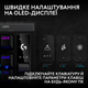 Клавіатура дротова Logitech G PRO X2 RAPID TKL RGB US USB Black (920-014083) - зображення 6