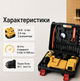Аккумуляторная дрель-шуруповерт DeWALT DCD791 24 В 5 А·ч 42 Нм 2 АКБ Набор инструментов бит сверл головок LED в пластиковом кейсе - изображение 3