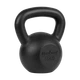 Гиря чугунная REBEL ACTIVE 14kg (RBA-2323-14) - изображение 3