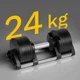 Гантель регульована REBEL ACTIVE 24 кг крок 2 кг (RBA-2332-24) - зображення 5