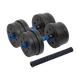 Гантель битумная регулируемая со связкой 2x10 кг REBEL ACTIVE (RBA-2300) - изображение 1