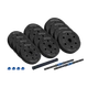 Гантель битумная регулируемая со связкой 2x10 кг REBEL ACTIVE (RBA-2300) - изображение 2