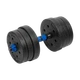 Гантель битумная регулируемая со связкой 2x10 кг REBEL ACTIVE (RBA-2300) - изображение 3