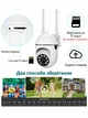 Камера відеоспостереження WiFi 2,4 / 5 ГГц відеонагляду для дому для квартири для кімнати вайфай домашня відеокамера бездротова поворотна розумна ip wi fi smart camera YlloT з нічним баченням - зображення 8