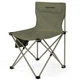 Кресло Naturehike Shan Lan T01 CNK2550JJ025 сталь Зеленый (1047-6977465864673) - изображение 1