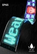 Светящиеся глаза на фуру 2 панели, на лобовое, на заднее стекло Matrix 600х120 мм - LED Глаза Дьявола на машину, с Bluetooth-управлением и пультом - изображение 10