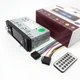 Автомагнитола MP5 4026UM с экраном 4.1 дюйма, AUX вход, Bluetooth, 1 DIN, магнитола в машину - изображение 17