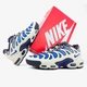 Кроссовки мужские Ni Air Max Tn Plus Drift Concord Blue / Най Аир Макс Тн плюс Дрифт белые синие 41 - изображение 5