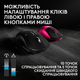 Миша Logitech G Pro X3 Superstrike Lightspeed Wireless Pink Eclipse (L910-007827) - зображення 8