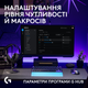 Миша Logitech G502 X Plus Lightspeed RGB Wireless Dark Lilac (L910-007810) - зображення 9