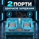 Двойное быстрое зарядное устройство для аккумуляторов двухпортовая зарядка 20 В - изображение 2