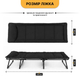 Раскладная кровать с мягким матрасом, прочная LEOBRO Black LB-FB-S1-BLK - изображение 5