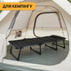 Раскладная кровать с мягким матрасом, прочная LEOBRO Black LB-FB-S1-BLK - изображение 7